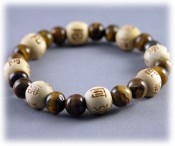 Lucky Karma Beads - Tigers Eye